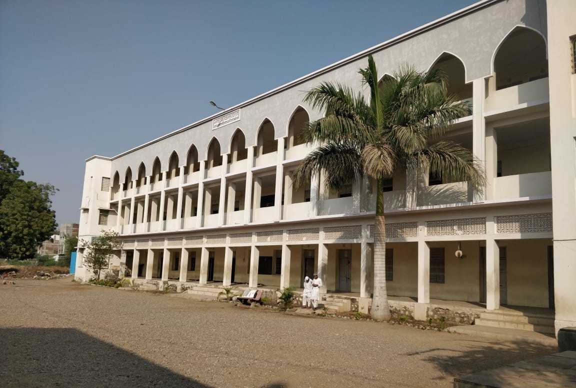 Madrasa Baitul Uloom academic building exterior
