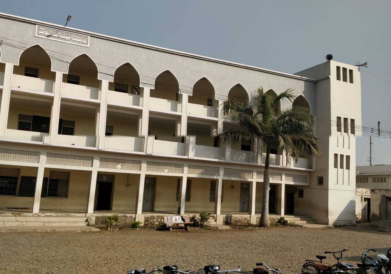 Madrasa Baitul Uloom campus grounds and facilities